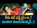 నీకు ఇదే ఫస్ట్ టైం ఆ.. ఇంతలా వణుకుతున్నావ్ | Best Comedy Scenes | Telugu Comedy Videos | NavvulaTV