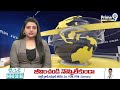 తిరుమల శ్రీవారిని దర్శించుకున్న అనిల్ కుమార్ యాదవ్ | Tirumala | Anilkumar Yadav | Prime9 News  - 02:01 min - News - Video