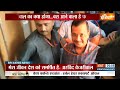Arvind Kejriwal First Reaction In Court : अरविंद केजरीवाल का गिरफ्तारी के बाद का पहला VIDEO | ED - 03:08 min - News - Video