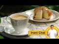 Irani Chai | झटपट तैयार करें ईरानी चाय | Monsoon Ka Mazza | Episode 48 | Sanjeev Kapoor Khazana