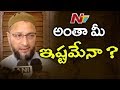 Asaduddin Owaisi slams Amit Shah over Ram Mandir