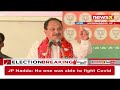 JP Nadda Holds Rally in Kushinagar, UP | BJPs Campaign For 2024 General Elections | NewsX - 12:01 min - News - Video