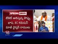 BJP Focus On Cantonment Candidate For Bypoll | V6 News  - 06:19 min - News - Video