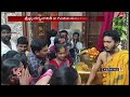 Devotees Rush To Komuravelli Mallanna Temple | Siddipet | V6 News  - 01:19 min - News - Video
