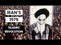 1979 Irans Islamic Revolution | NewsX