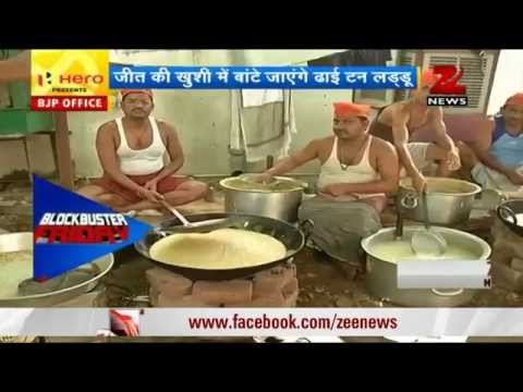 BJP gets ready for biggest ever celebration                                                                                                                                                             