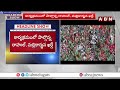 ఓట్ల చోరీపై త్వరలోనే హైడ్రోజన్ బాంబ్.. బీజేపీకి రాహుల్ గాంధీ బిగ్ వార్నింగ్ || Rahul Gandhi || ABN - 01:52 min - News - Video