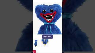 ХАГГИ ВАГГИ  #chuckreview #tiktok #haggywaggy #ppt #videogames #games #youtubeshorts