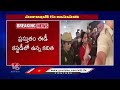 Court Give Permission To  Kavitha To Meet Family Members | V6 News  - 01:06 min - News - Video