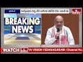 డీప్ ఫేక్ వీడియో...కాంగ్రెస్ పై ఘాటుగా స్పందించిన అమిత్ షా | Amith Sha Sensational Press Meet | hmtv  - 07:28 min - News - Video