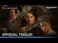 Sonakshi Sinha Starrer Dahaad Official Trailer- An Unstoppable Woman