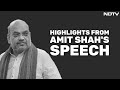 Amit Shah News | HM Amit Shahs Sahkar Samvaad With Women From Gujarat, Madhya Pradesh, Rajasthan