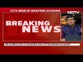 Salman Khan Attack News | Cops Release Picture Of Suspects In Salman Khan Home Firing Case  - 04:36 min - News - Video