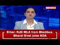 Pratibha Singh Lauds BJPs Work | Says Better than Congress Work | NewsX  - 00:44 min - News - Video