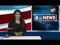 Super Punch | Ambati Rambabu Comments On pawan and Chandrababu | మీ తరం కాదు! | 10TV  - 02:57 min - News - Video