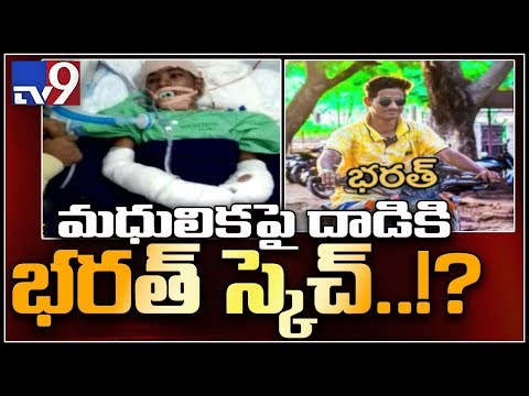 Madhulika Case: Seven surgeries performed, say doctors Madhulika Case: Seven surgeries performed, say doctors