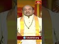 సారథ్యం వహిస్తే ఇలాంటి వారు తప్ప ఎవరూ ఉండకూడదు | Andhra Mahabharatam | Bhakthi TV Shorts  - 00:30 min - News - Video