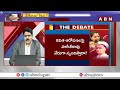 🔴LIVE: విషాద ‘కవితా’ గానం..! కారు కూరుకుపోతోందా..!? | THE DEBATE on Kavitha Comments | ABN Telugu - 00:00 min - News - Video