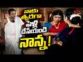 Romantic Comedy Scenes | నేను తడి బట్టలతో గుడికొస్తే జనాలు | Telugu Comedy Movie Scenes | NavvulaTV