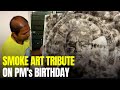 PM Modis Birthday | Watch: On PM Modis 73rd Birthday, Odisha Artists Tribute Using Smoke
