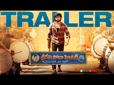 Trailer: Sridevi Soda Center ft. Sudheer Babu, Anandhi Trailer: Sridevi Soda Center ft. Sudheer Babu, Anandhi