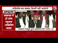 5 साल पहले FIR, चुनाव से पहले अचानक नोटिस, Akhilesh Yadav ने CBI के एक्शन पर उठाए सवाल | Aaj Tak  - 04:59 min - News - Video