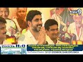 జగన్ ఇది చాలా ఇంకా కావాలా..? చంద్రబాబు సంచలన కామెంట్స్ | CM Chandrababu Warning To YS Jagan | Prime9  - 06:05 min - News - Video