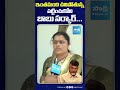 Chandrababu Govt Silent on Turakapalem Viral Disease Issue | Public Talk & Reactions! #chandrababu  - 00:54 min - News - Video