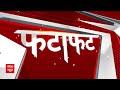 Top News: Rajasthan में PM Modi की हुंकार | देश की बड़ी खबरें फटाफट | Loksabha Election 2024  - 04:17 min - News - Video