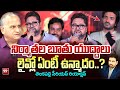నిర్మాతల బూతు యుద్దాలు..లైవ్లో ఏంటీ ఉన్మాదం..? | Telakapalli Seriuous on KRamp Producer Comments