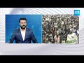 Caller Fires On Chandrababu Naidu | Singanamala YSRCP MLA Candidate Veeranjaneyulu | AP Elections  - 08:43 min - News - Video