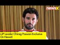 Oppn Doesnt Want Parl To Function | Chirag Paswan Speaks  To NewsX | NewsX