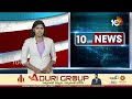 LIVE: ACB Raids On 12 RTA Offices | ప్రైవేట్‌ సిబ్బందితో కలిసి ఆర్టీఏ అధికారుల వసూళ్ల దందా | 10TV  - 33:41 min - News - Video