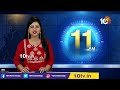 ప్రమాదాలకు కారణం జీహెచ్‌ఎంసీ నిర్ణయాలే | Swapnalok complex | Union Minister Kisha Reddy | 10TV  - 04:49 min - News - Video