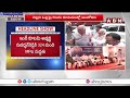 ఉప రాష్ట్రపతి ఎన్నికకు సర్వం సిద్ధం.. గెలుపు ఎవరిది..? | Vice President Election Updates | ABN - 06:56 min - News - Video