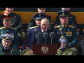 Putin warns of global clash, and more - Five stories you need to know | Reuter  - 01:21 min - News - Video