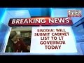 HLT : Will fulfil any responsibility by Kejriwal: Sisodia on becoming Deputy CM