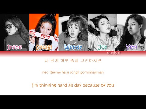 Red Velvet - Dumb Dumb (Color Coded Han|Rom|Eng Lyrics) | by YankaT