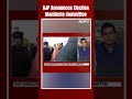 BJP Manifesto | Rajnath Singh To Head BJPs 27-member Poll Manifesto Panel  - 00:59 min - News - Video