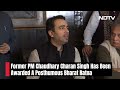 Chaudhary Charan Singh | Jayant Chaudhary On BJP Deal After Grandfather Charan Singhs Bharat Ratna  - 01:27 min - News - Video