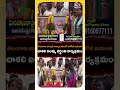 చాకలి ఐలమ్మ, కాళోజీలకు MLC కవిత నివాళులు! #ChakaliIlamma #Kaloji #TelanganaBhavan #MLCKavitha  - 00:31 min - News - Video