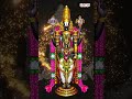 Vishnu Gayatri ||  Maha Vishnu Stotram  || Sarathee R G || Sravya Attili || adityabhakthi  - 01:00 min - News - Video