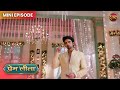 Prem Leeela | Mini Episode 184 | प्रेम और लीला की अनोखी प्रेम कहानी ! | Dangal TV