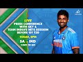 LIVE: Skipper Suryakumar Yadavs Pre-series Press Conference & Team Indias Net Session