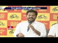 Revanth Reddy's Speech Over New Districts Division