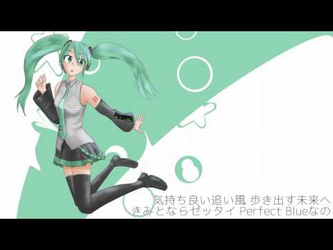 Kokoro Terminal (feat. Hatsune Miku) - keisei

