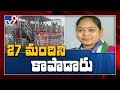 AP Home Minister Sucharitha reacts on Boat Mishap