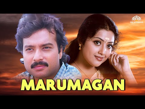 Marumagan'