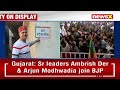 PM Modi Hits Out At Oppn | Slams Opposition Over Dynasty Politics | NewsX  - 10:33 min - News - Video