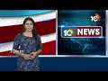 LIVE: Ranjith Reddy Resigned To BRS | చేవెళ్ల ఎంపీ రంజిత్‌ రెడ్డి రాజీనామా | 10TV News  - 00:00 min - News - Video